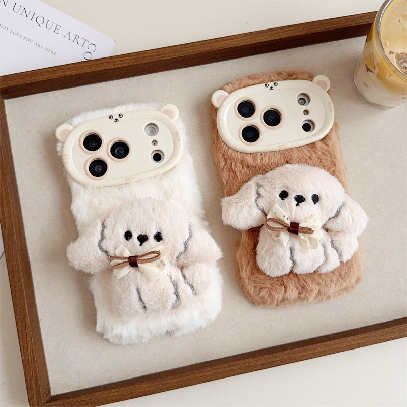 Phone Cases For Iphone 16 - Casing HP 3D Kartun Pita Anjing