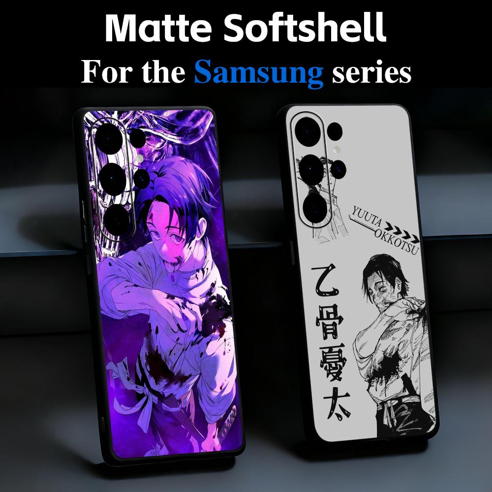 Phone Cases Jujutsu Kaisen - Casing Telepon Anime Jujutsu Kaisen Yuta