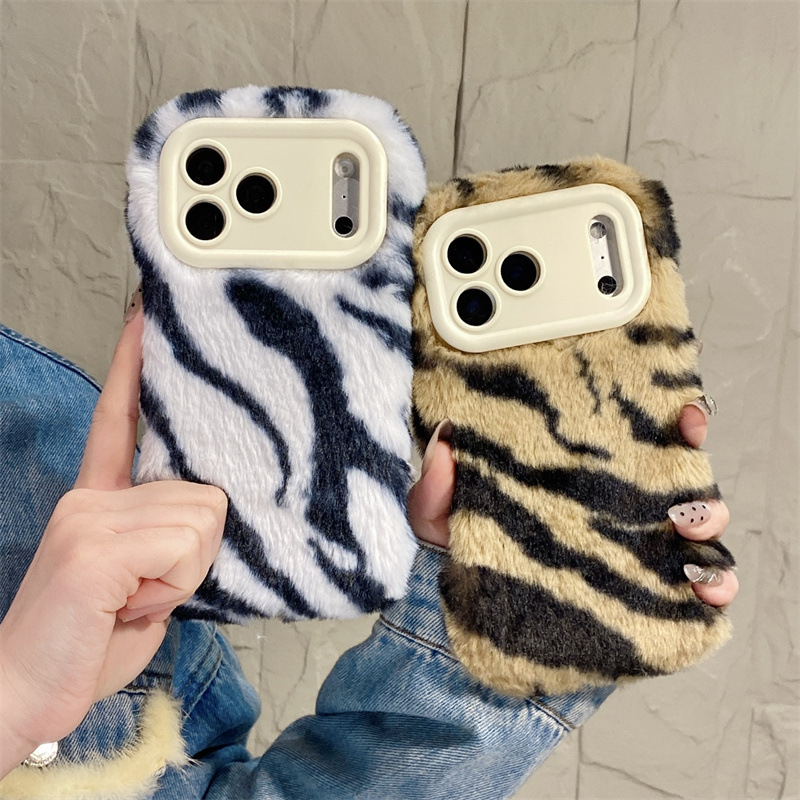 Phone Cases For Iphone 16 - Casing Ponsel Mewah Motif Zebra Berbulu