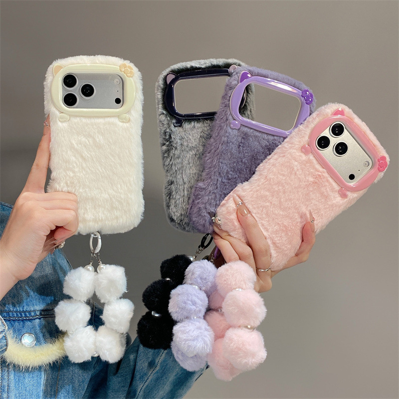 Phone Cases For Iphone 16 - Casing Ponsel Mewah Warna Solid Berbulu